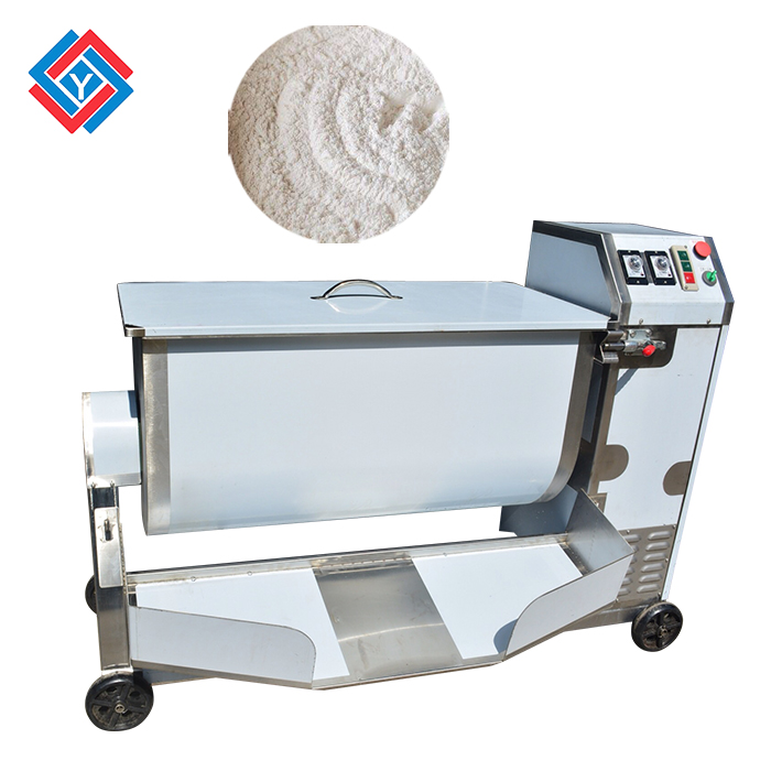 单轴搅拌机TJ-608