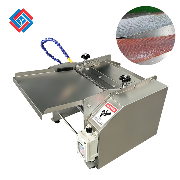 台式去鱼皮机JYQP-270