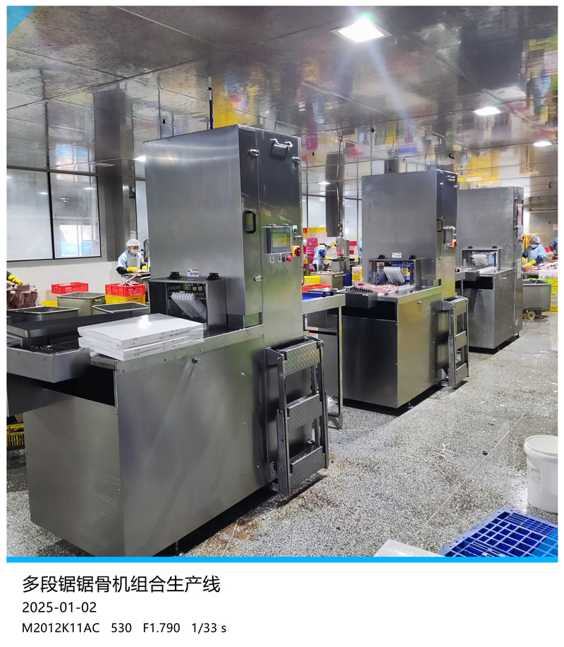 多段锯组合生产线