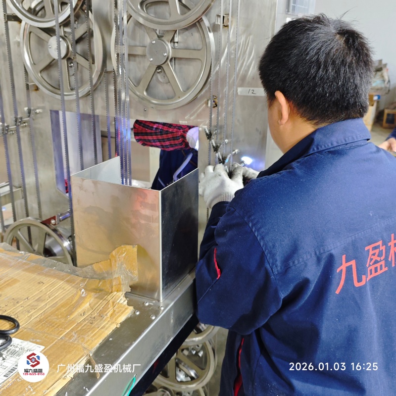 2026年新年伊始！新的征程，新的起点!