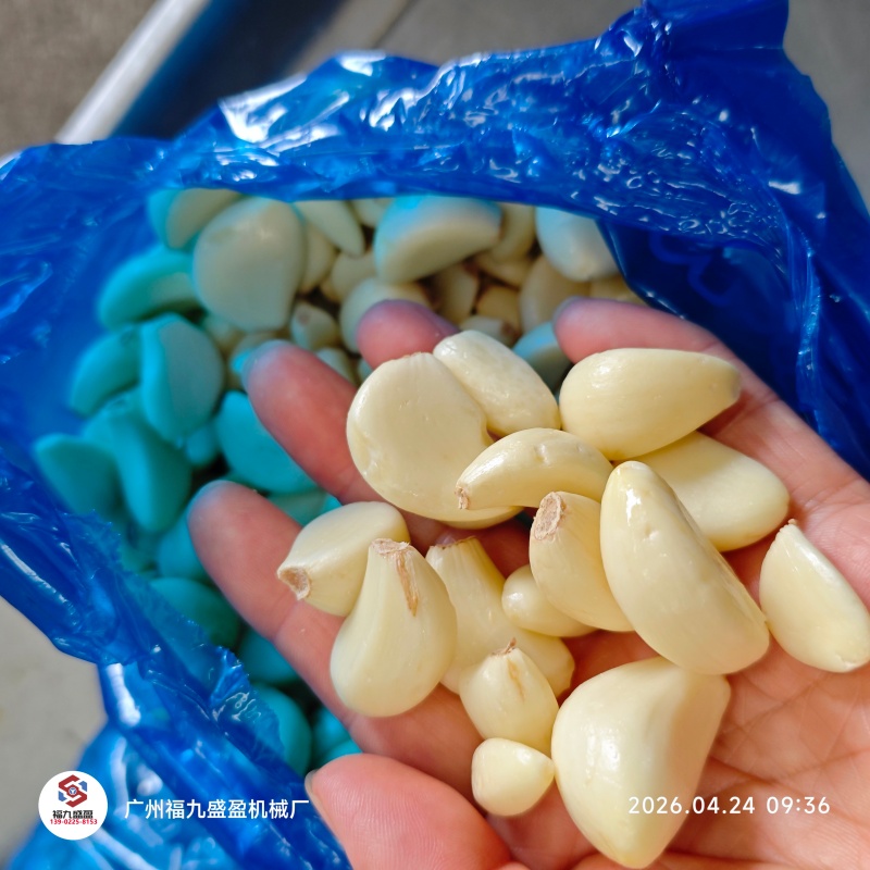 蒜米切丁和果脯切丁不粘刀不卡刀的神器解析