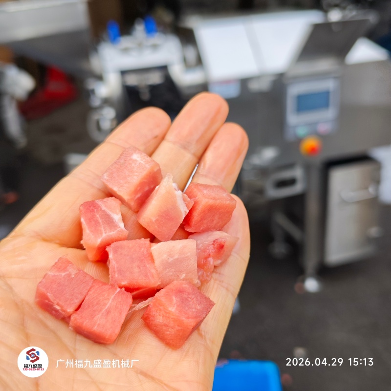 冻肉切丁切条切片通用型三维冻肉切丁机